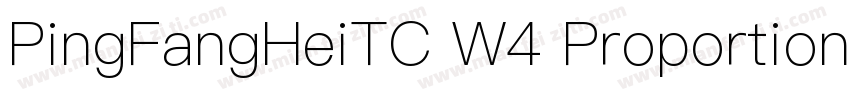 PingFangHeiTC W4 Proportional字体转换